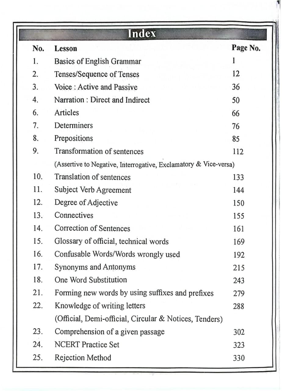 VIPM LDC ENGLISH BOOK 2026 - Image 3
